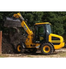 Ремонт гідроциліндра JCB TM180